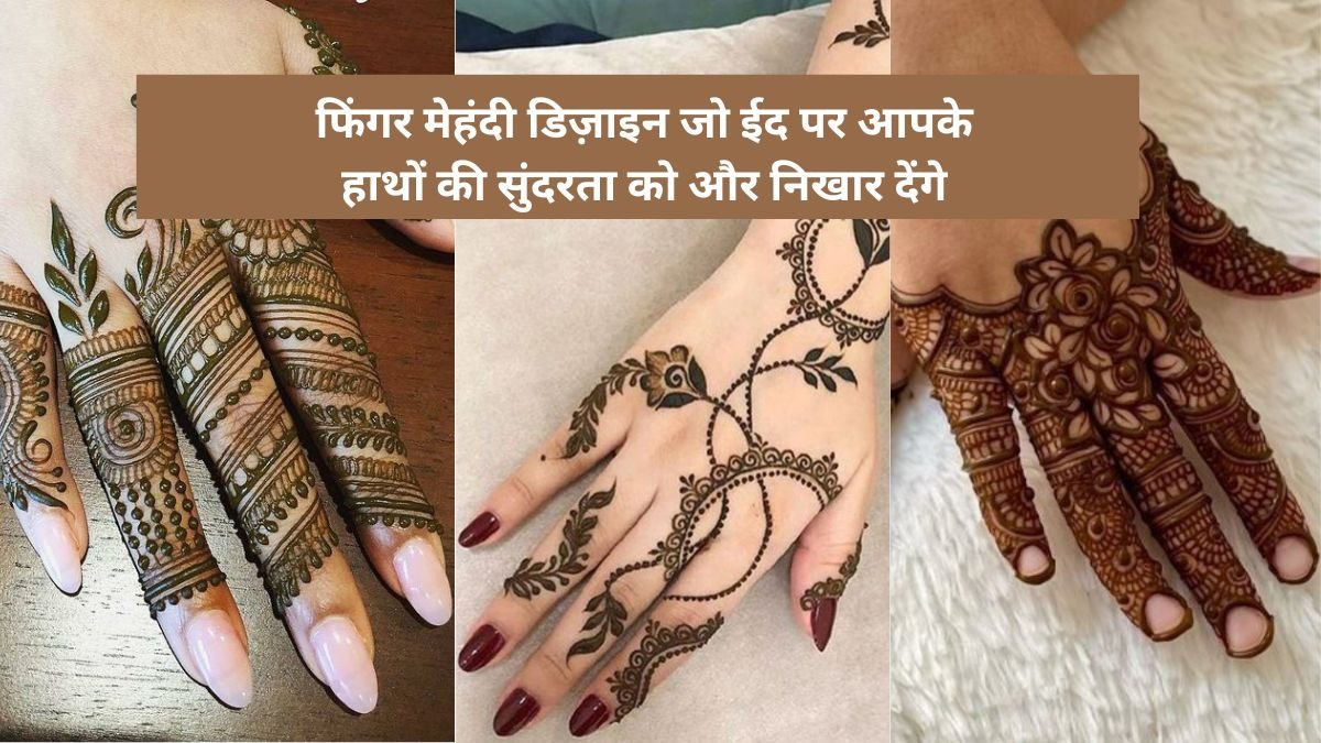Eid Special Mehndi Designs for Finger