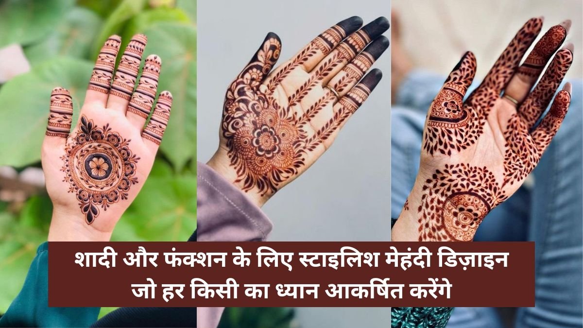 Stylish Mehndi Design