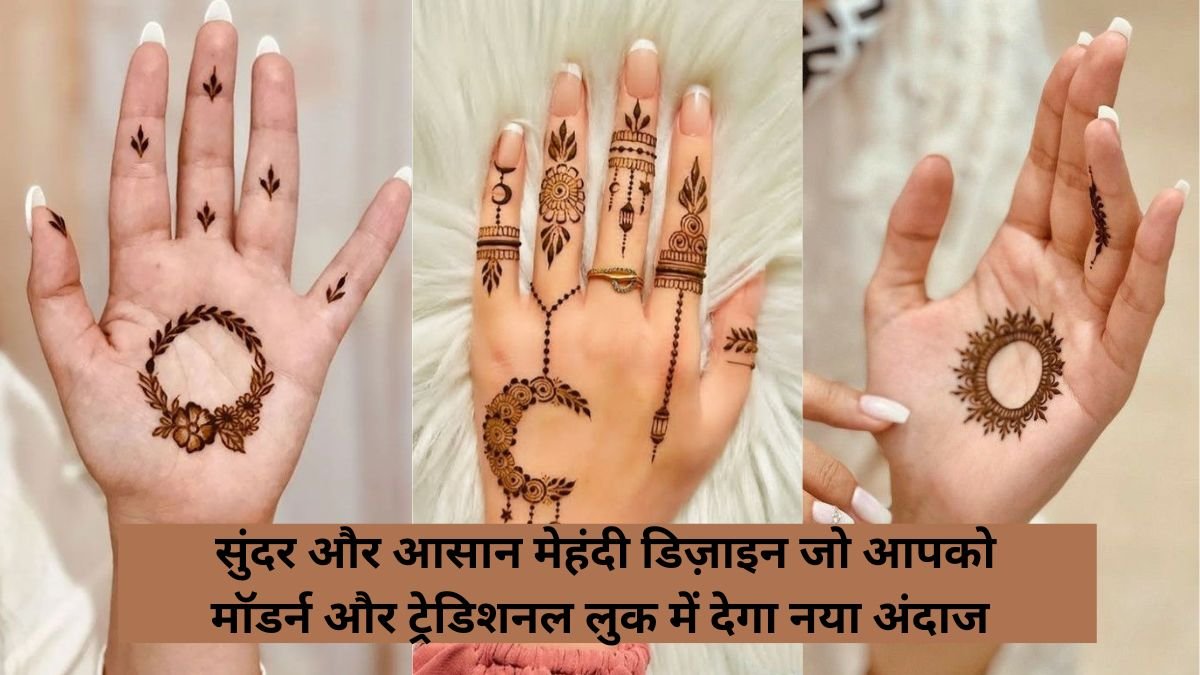 Beautiful Easy Mehndi Design