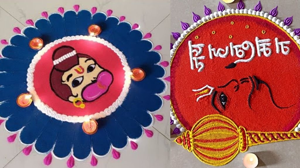 Hanuman Jayanti Rangoli Designs