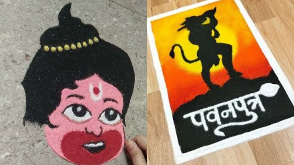 Hanuman Jayanti Rangoli Designs