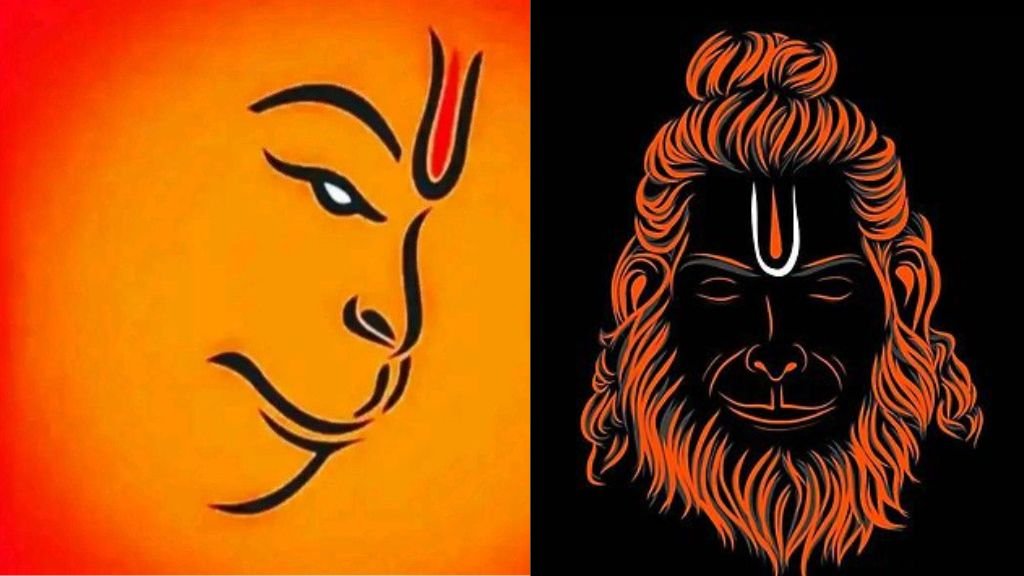 Hanuman Jayanti Rangoli Designs
