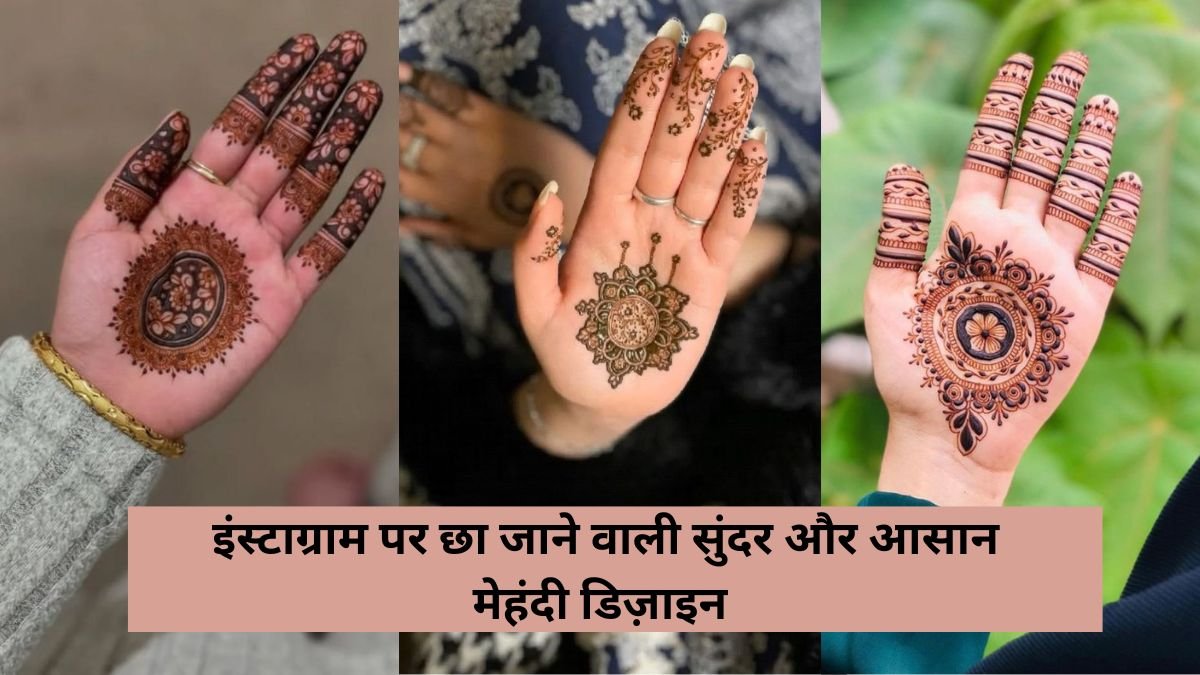 Sundar Mehndi Design Simple