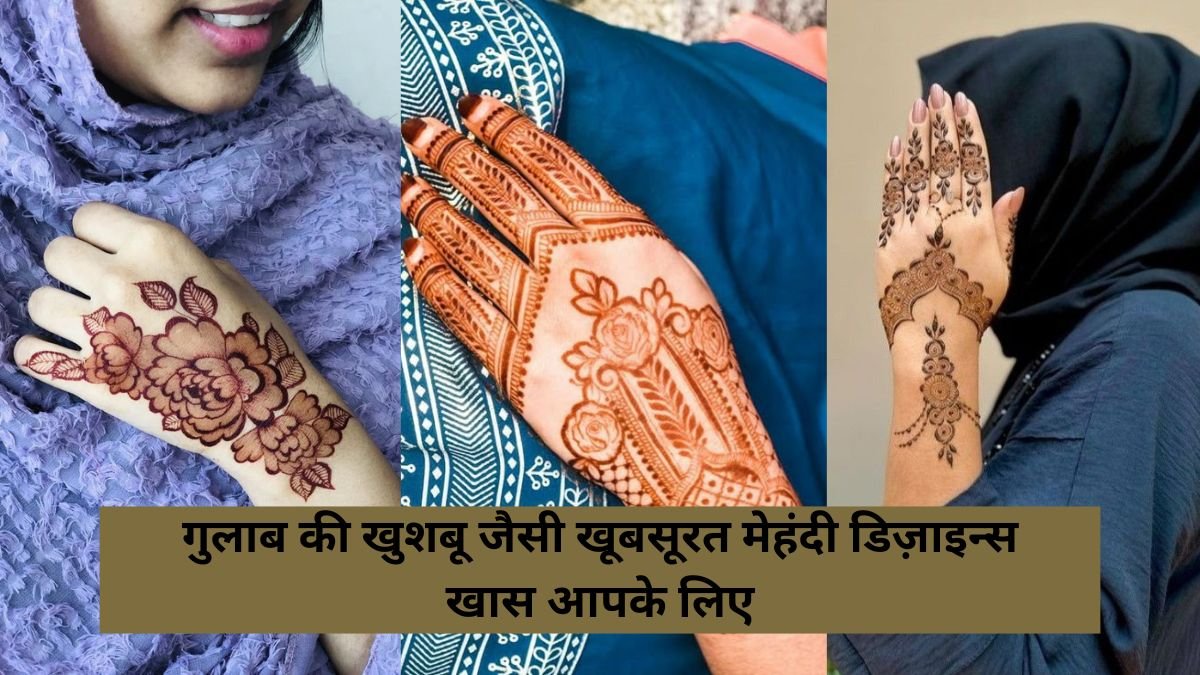Gulab Mehndi Design