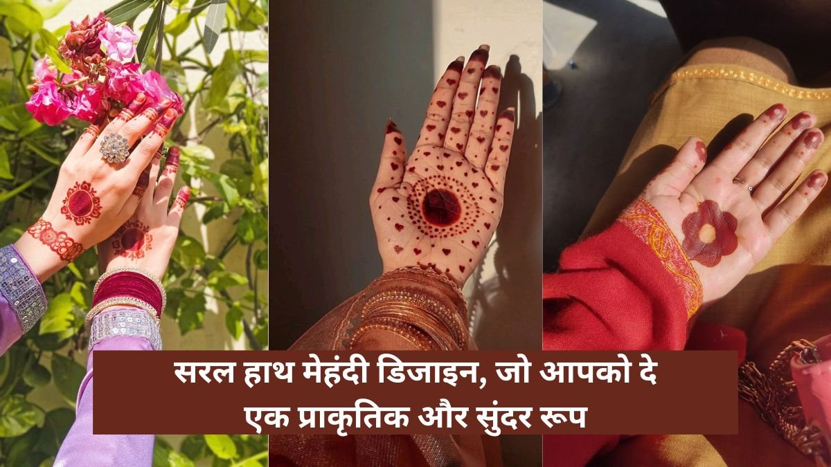Hand Mehndi Design Simple