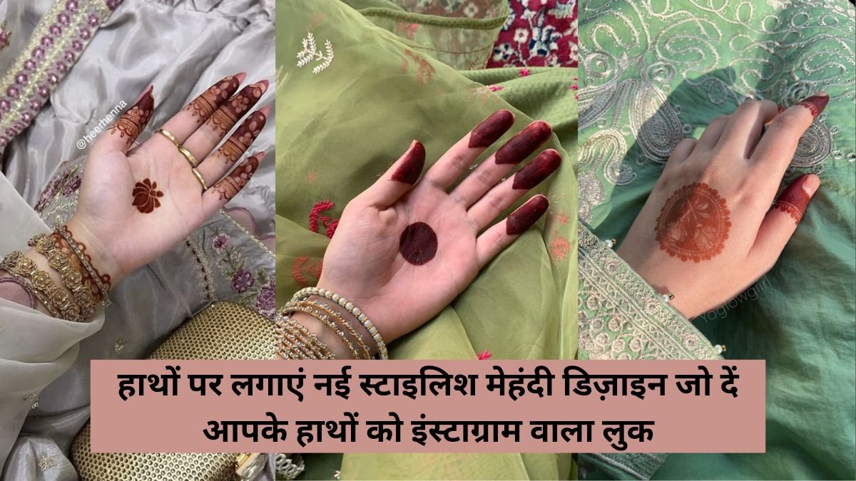 Stylish Latest Mehndi Design